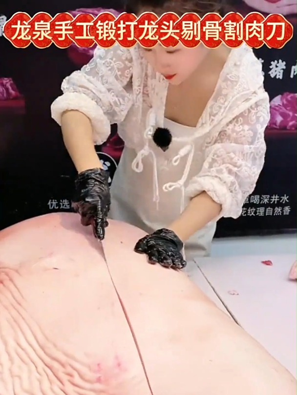 龙泉手工锻打龙头剔骨刀 割肉刀
