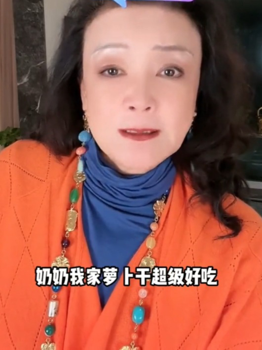 张兰孙子最爱吃麻六记的萝卜干,合体带货把萝卜干卖爆了