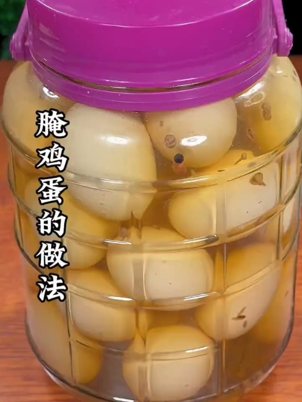 腌鸡蛋的做法