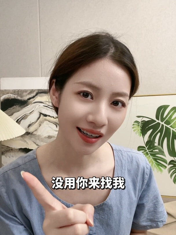 女生要养成天鹅颈其实很简单!脖子好看后脸也更小了