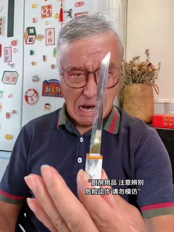 这国潮云墨水果刀太好看了,削水果超顺手,用它切果仪式感拉满