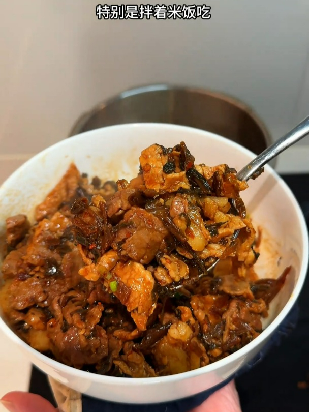 梅干菜蒸肉这样做真的太香了