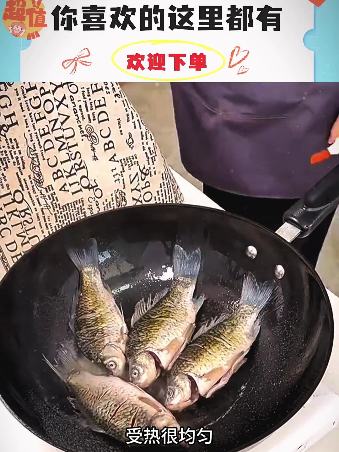 厨房炒菜的铁锅不想纠结又怕选错锅,就选爱仕达精铁炒锅就对了