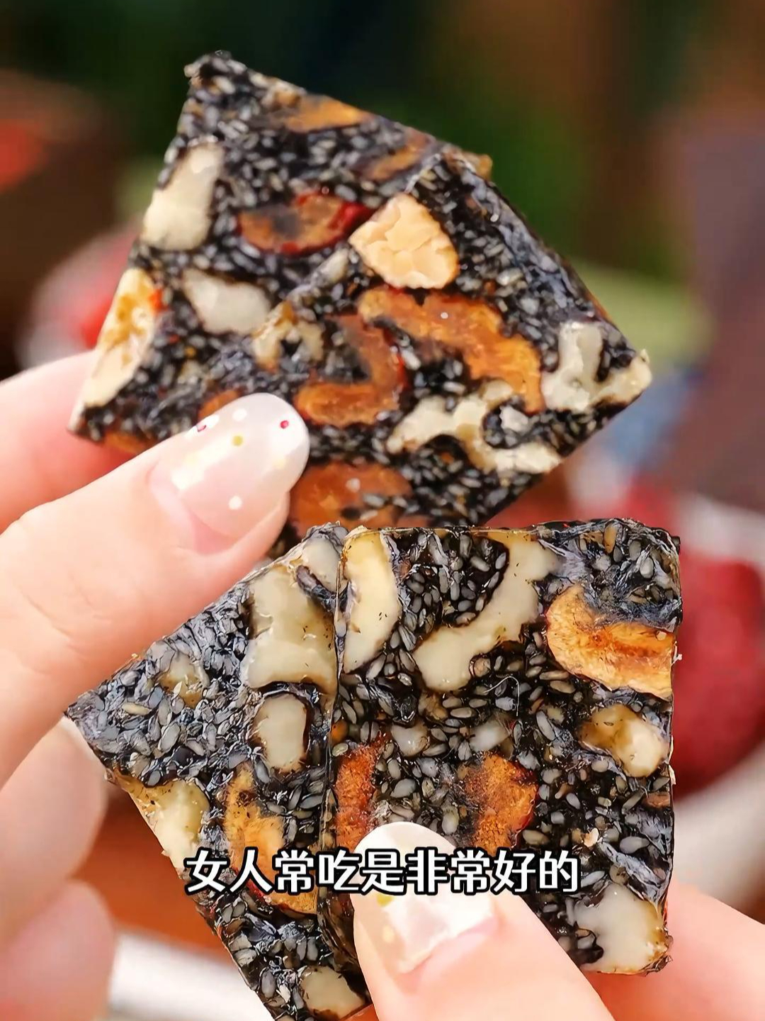 正宗东阿阿胶糕,精选优质食材,常吃是非常好的