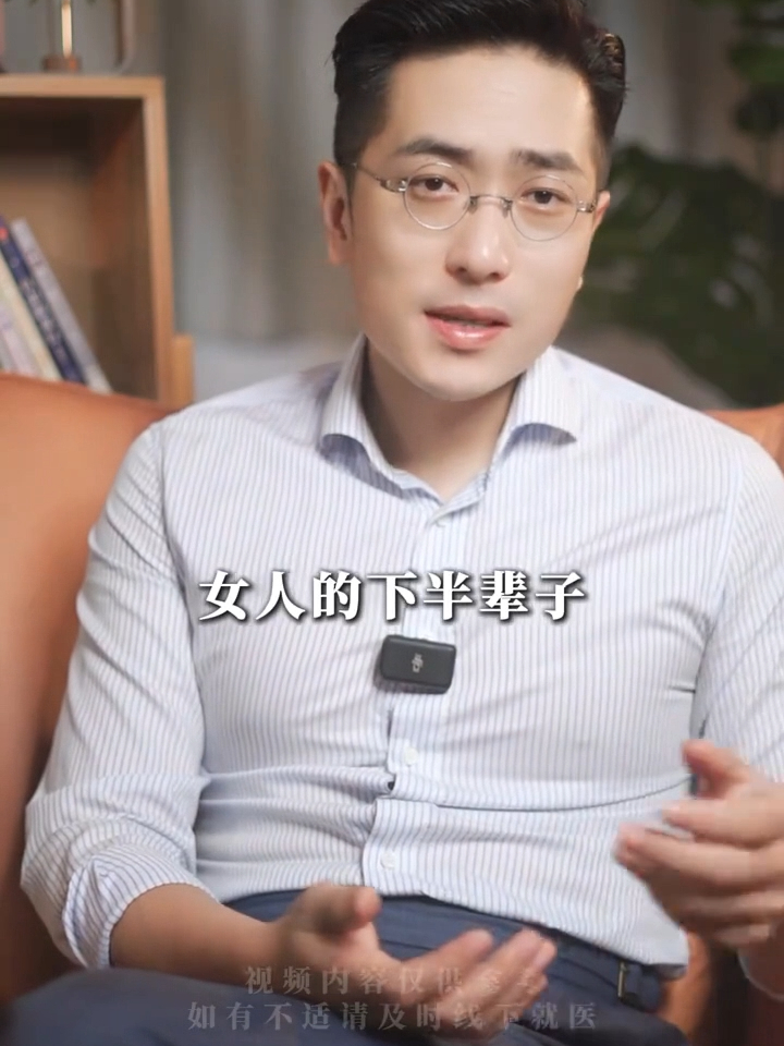 红枣八珍糕,手工制作,不添加蔗糖营养均衡,老少皆宜!