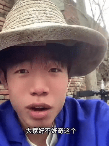 周一內(nèi)涵囧圖云飛系列 原來美大長腿是用來跨圍欄