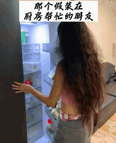 3DM輕松一刻第1461期 大爺做了我想做卻沒敢做的事