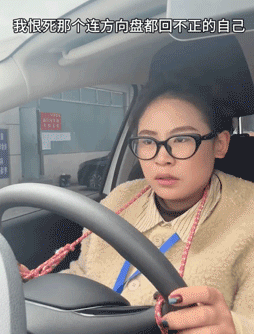 周五福利囧圖云飛系列 為啥女友穿包臀裙我沒感覺？