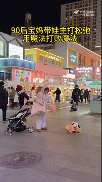 周五福利囧圖云飛系列 為啥女友穿包臀裙我沒感覺？