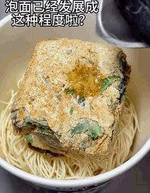 3DM輕松一刻第1469期 想給健身增加難度就養(yǎng)只貓