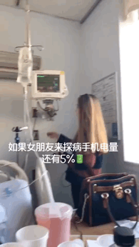 3DM輕松一刻第1467期 花哨招式在實力面前無用處
