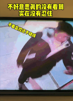 周五福利囧圖云飛系列 餐廳有美女跳舞何愁沒生意