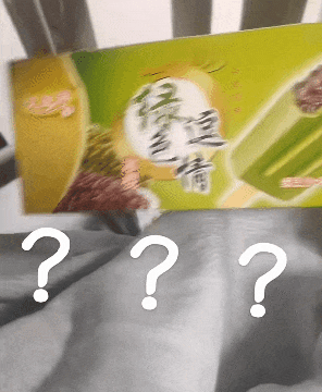 周五福利囧图云飞系列 人长得好看穿什么也好看！