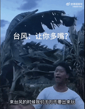 3DM輕松一刻第1477期 舞蹈演員訓(xùn)練真是不容易啊