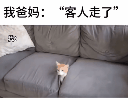 3DM輕松一刻第1478期 面包房的老板娘風(fēng)韻猶存