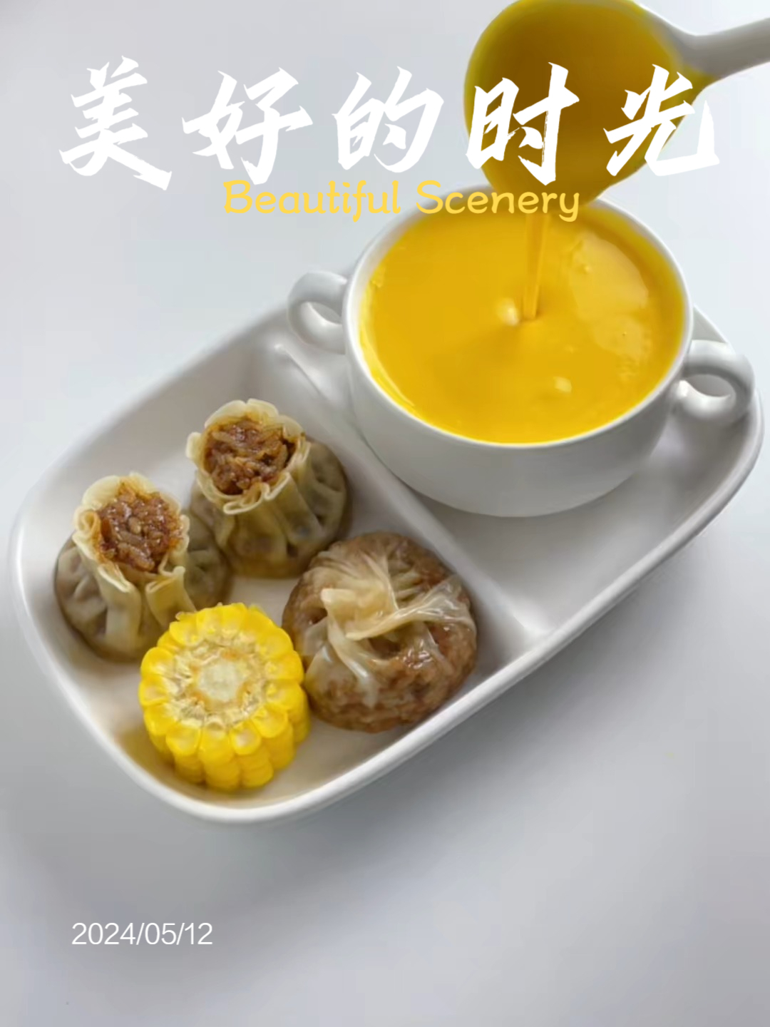 一人食|周末早餐|用早餐治愈琐碎的生活
