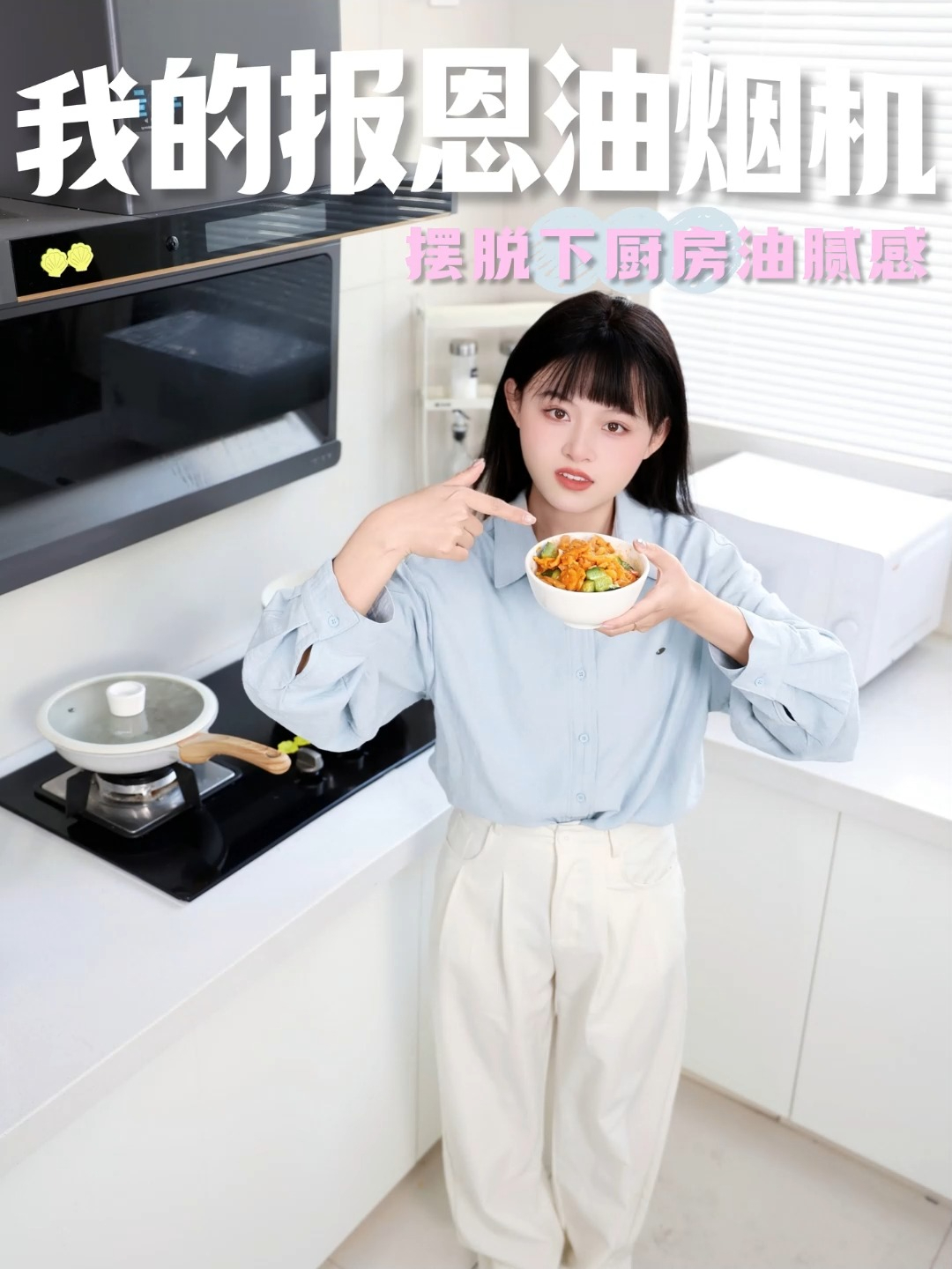 花大几百吃了满肚子空气回家,这些自助餐回本吃法!