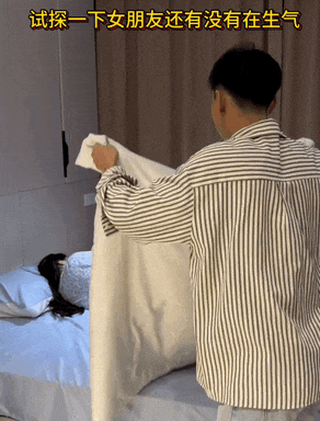 周五福利囧圖云飛系列 小姑娘不善言辭但懂得拳腳