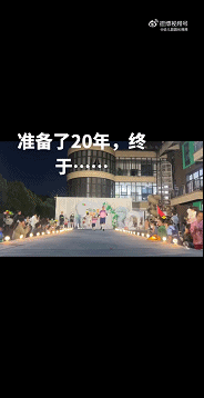 周一內(nèi)涵囧圖云飛系列 人在做壞事的時(shí)候最不怕累