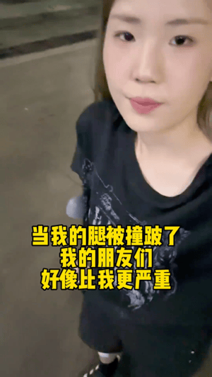 周一內(nèi)涵囧圖云飛系列 人在做壞事的時候最不怕累