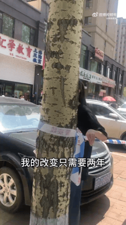 周一內(nèi)涵囧圖云飛系列 人在做壞事的時(shí)候最不怕累