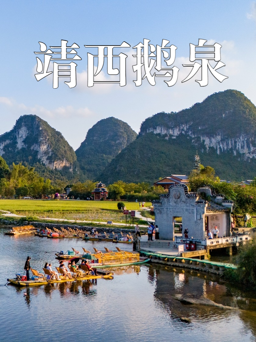 百色最美水墨画景区，颜值不输桂林山水，随便拍都好看