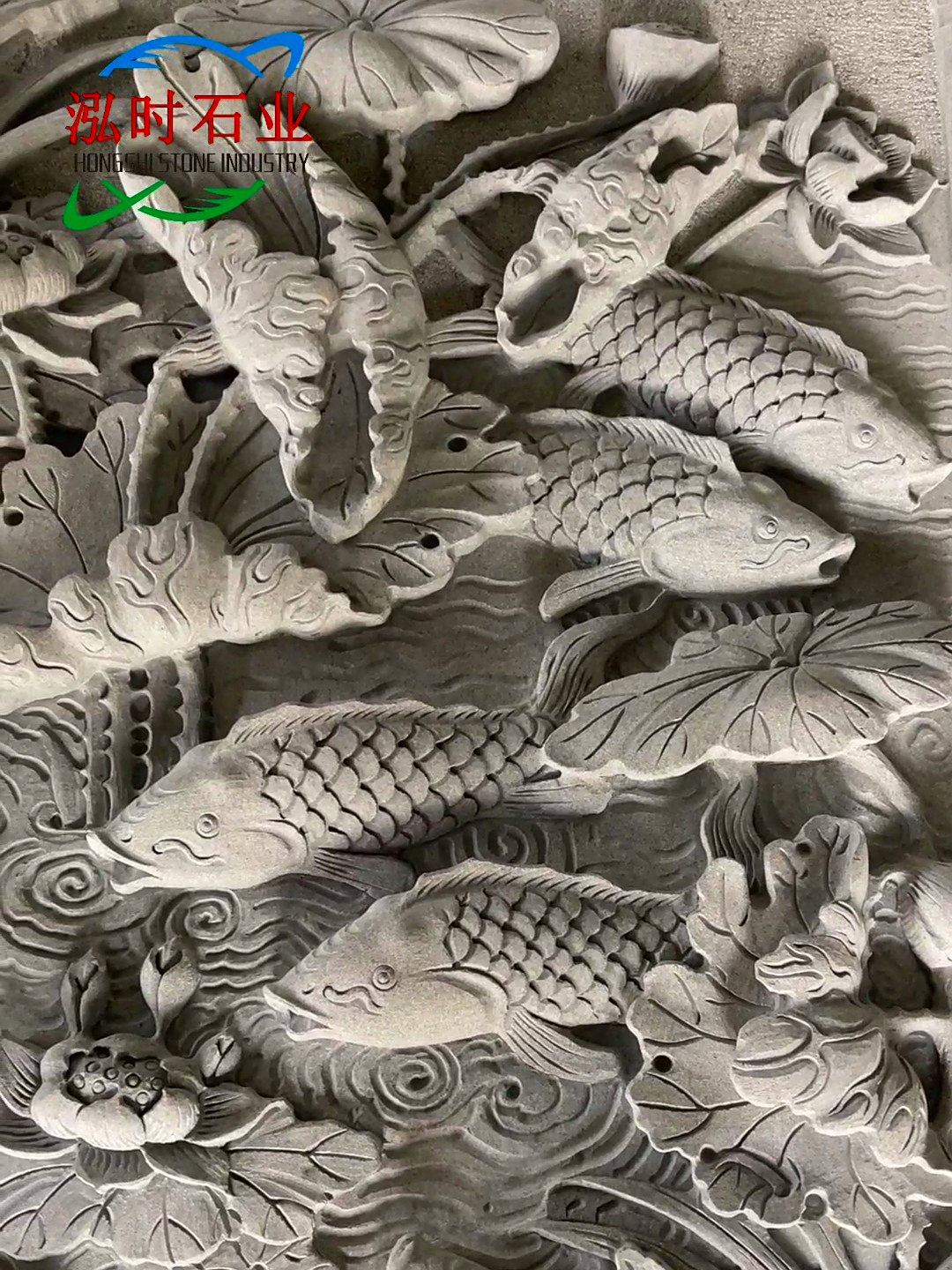 锦鲤戏莲 鱼戏莲石雕花纹图案 祠堂墙面浮雕石雕壁画