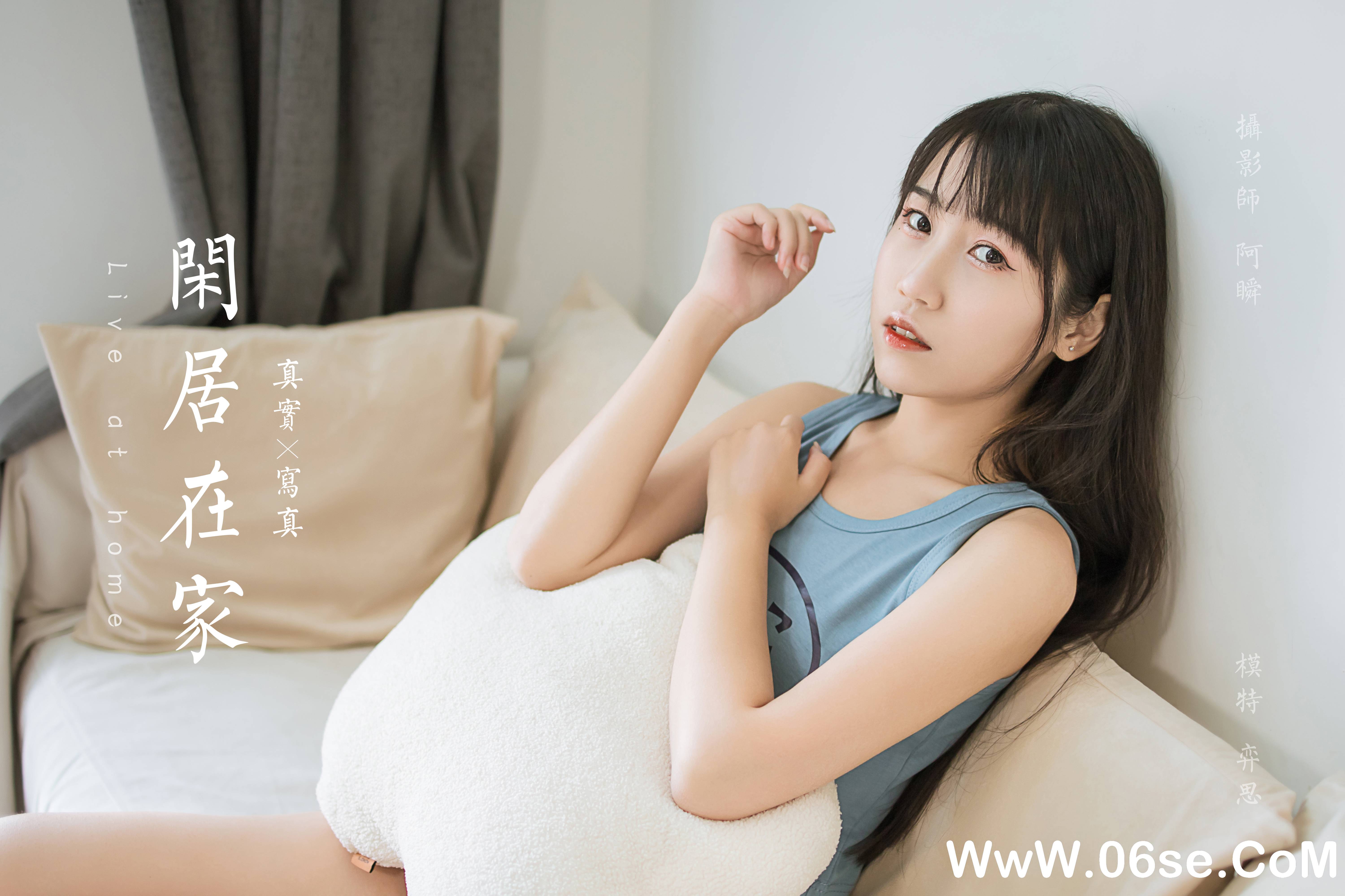 图片[44]-[YALAYI雅拉伊] 2022.02.09 NO.889 弈思《闲居在家》[40+1P454M]-六色网