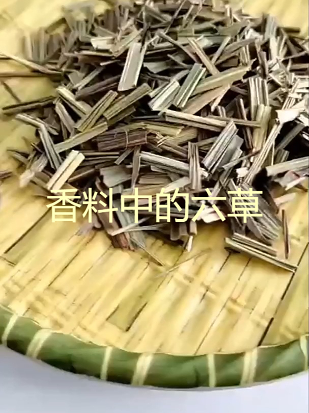 老卤魂香料谱:解锁百年卤味的辛香密码