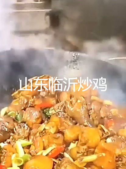 炒鸡香料基础用法:3 步搞定去腥增香,新手也能秒上手