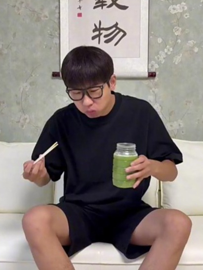 贵州牛瘪遇绍兴苋菜，这桶足浴敢试吗？