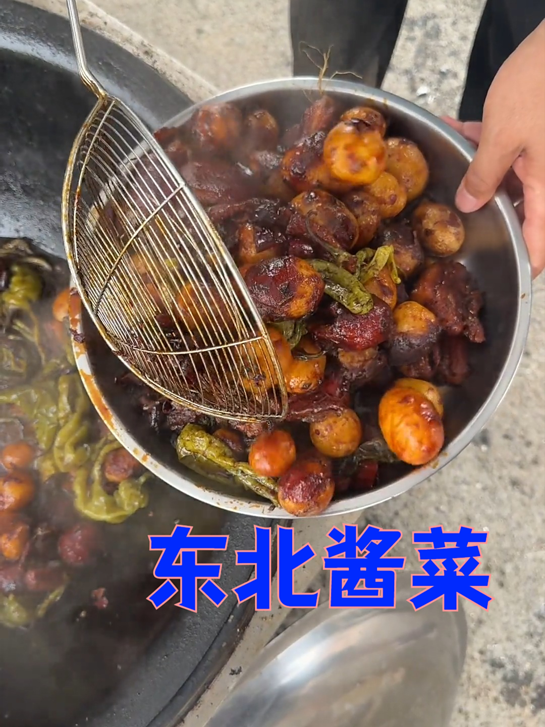 东北酱菜配高粱米水饭,味道老必了!