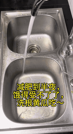 周一內(nèi)涵囧圖云飛系列 現(xiàn)在女裝的質量真的不行！
