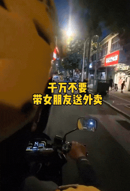 周一內(nèi)涵囧圖云飛系列 現(xiàn)在女裝的質(zhì)量真的不行！
