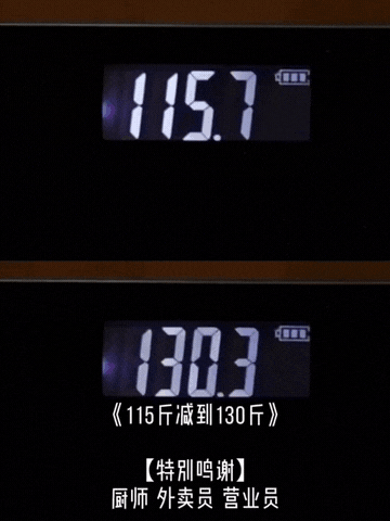 周一內涵囧圖云飛系列 現(xiàn)在女裝的質量真的不行！