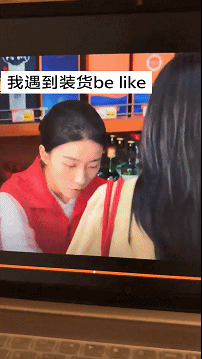 周一內(nèi)涵囧圖云飛系列 現(xiàn)在女裝的質(zhì)量真的不行！