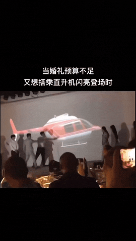 轻松一刻第1518期 只要舞跳的好哪里都是舞台
