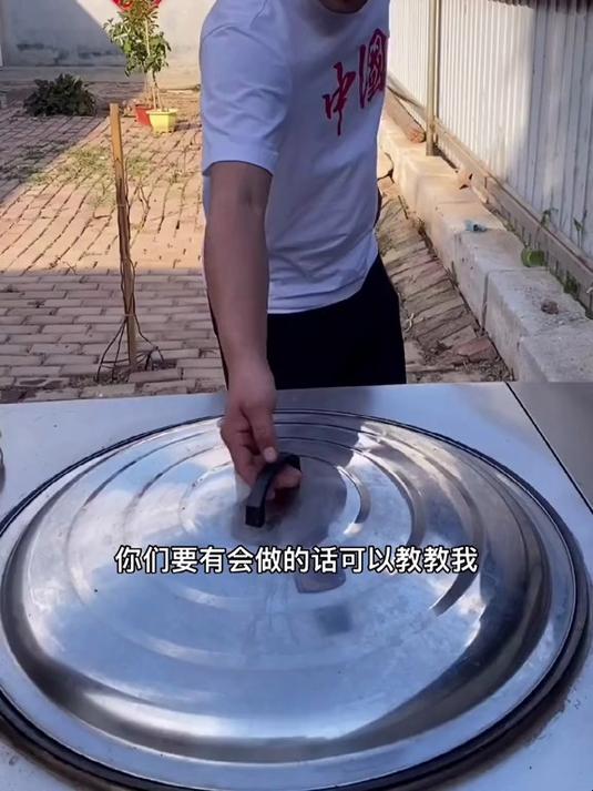 两顿燕鲅鱼
