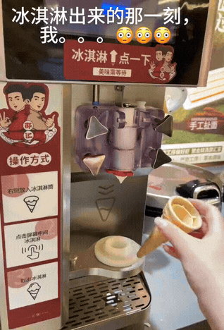 周五福利囧图云飞系列 这小鹿的曲线真是美妙啊！