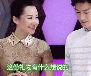 周一內涵囧圖云飛系列 男人看美女是先天的反應?