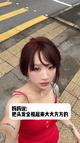 周一內(nèi)涵囧圖云飛系列 男人看美女是先天的反應(yīng)?
