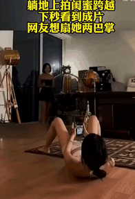 周一內(nèi)涵囧圖云飛系列 男人看美女是先天的反應(yīng)?