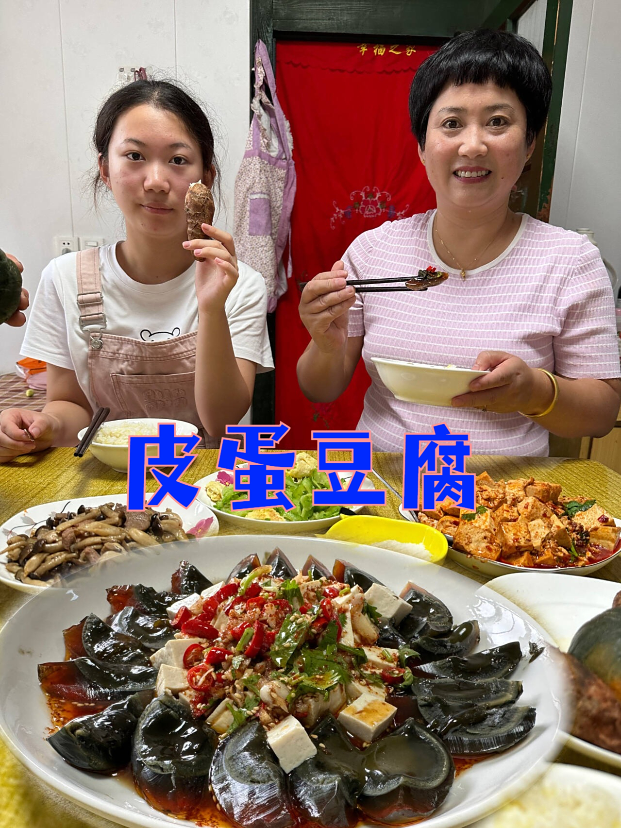 4菜搞定一餐！有荤有素，营养美味都没落下，吃饱喝足，快乐超标