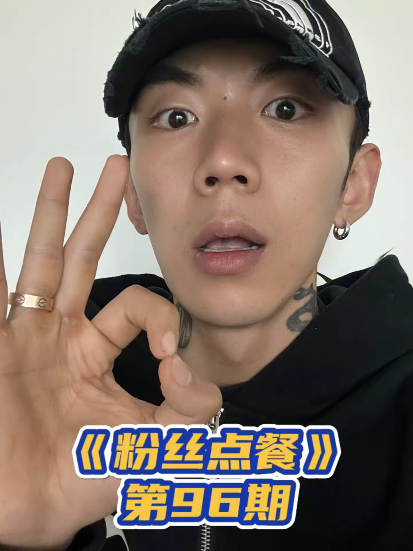 （全国寻味之安徽篇）碳王闪现阜阳街头一顿狂炫7种早餐！