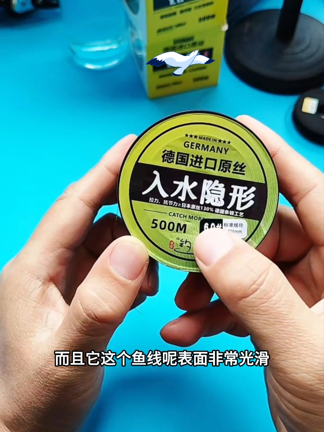 斑点原丝鱼线,入水隐形切水快耐磨损,台钓竿路亚竿海竿都能用!