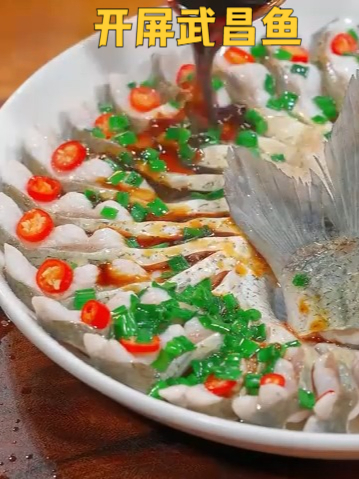 武昌鱼还能做成 花开富贵 蒸蒸日上