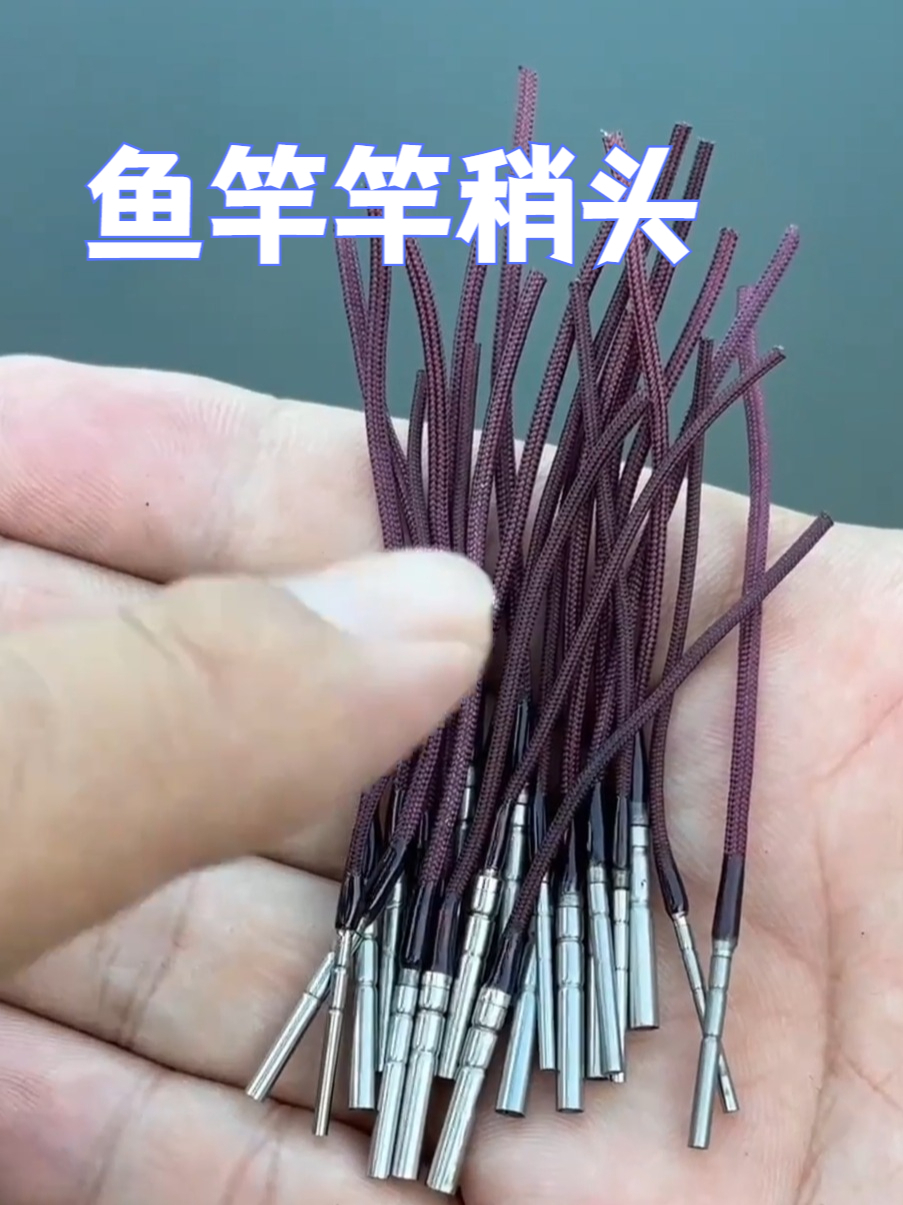 鱼竿竿梢断了,自己动手轻松更换,万向旋转主线不打结不缠绕!