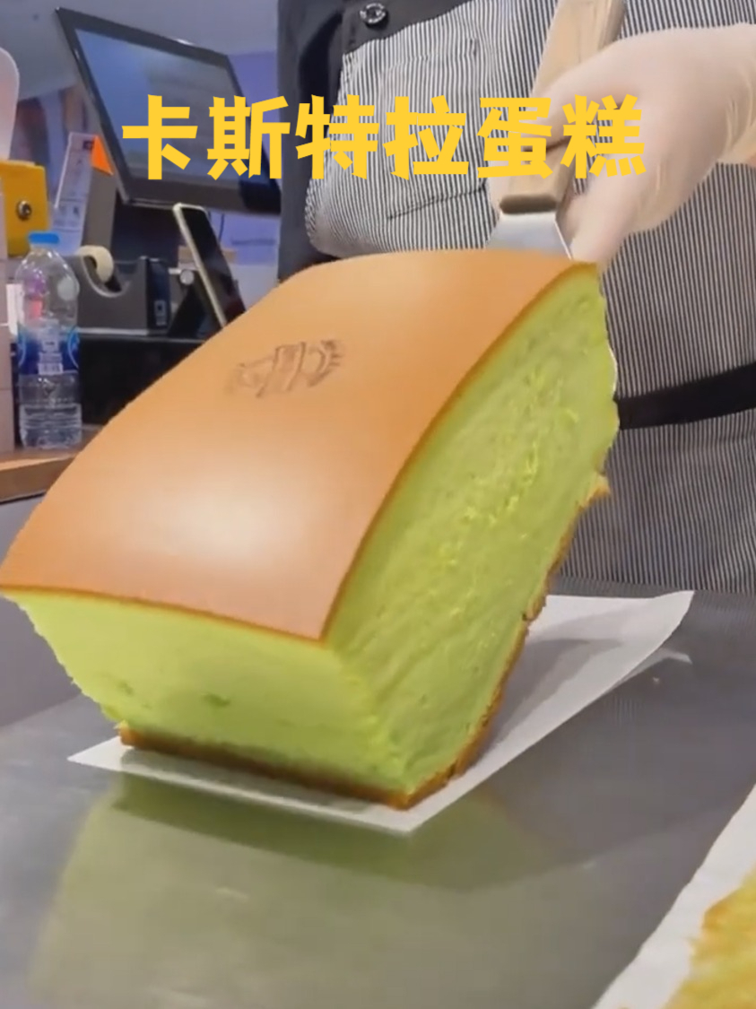 甜品界的奢侈品 卡斯特拉蛋糕