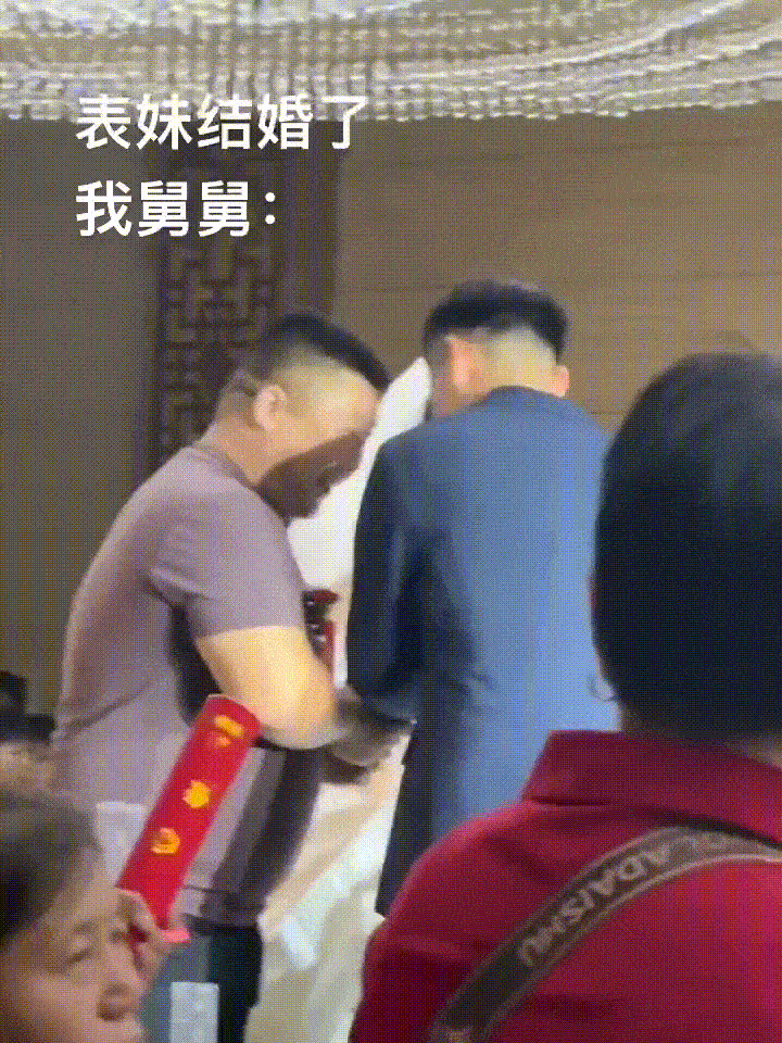 帣ͼƷϵ ̨Ůϰ嶼ôÿô