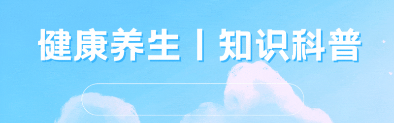 眼科醫生實話：做過白內障手術的人，這些事別干了！后果承擔不起嗎？-有駕